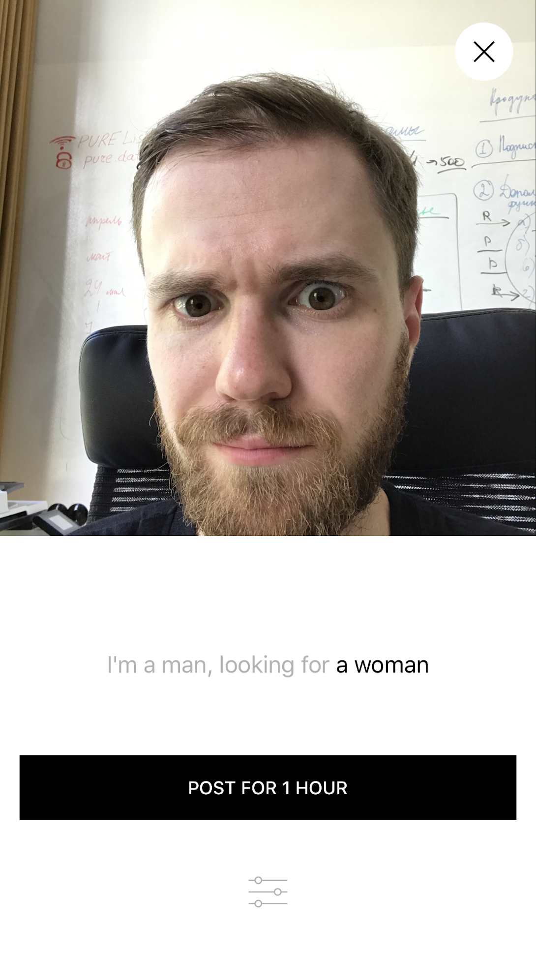 Pure iOS screenshot 1